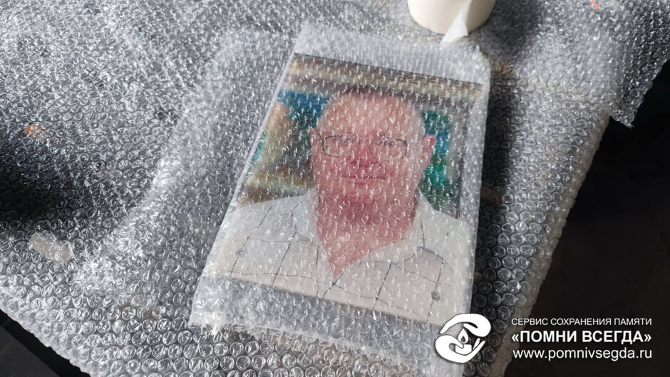 Упаковка фото на стекле, шаг 2